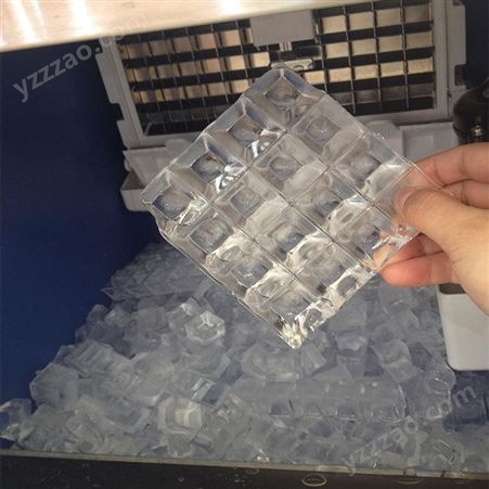 久景制冰机AC-350日产160kg商用方形制冰机冰块硬度透明度高饮品口感好