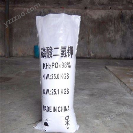 长期高价回收 丙烯酸 丙烯酸酯 价格合理