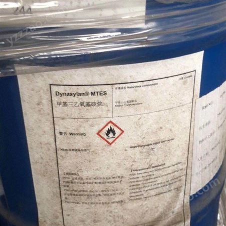 高价回收聚氨酯水性固化剂厂家 收固化剂报价