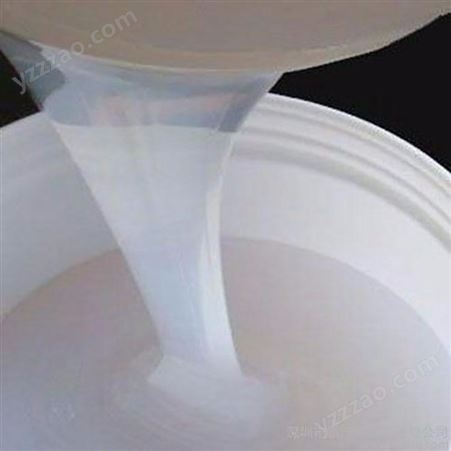 硅胶 半透明硅胶 模具胶 工艺品翻模液体模具硅胶