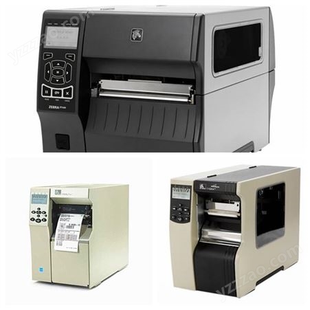 zebra/斑马 110XI4/203DPI /300DPI/600DPI 条码打印机