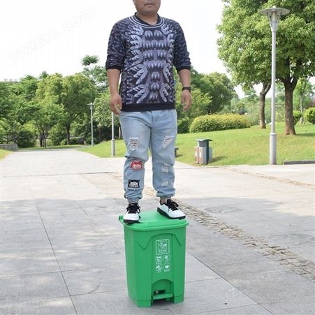 大量销售上海50L酒店脚踏塑料垃圾桶 河北家用分类垃圾桶 天津办公脚踏垃圾桶
