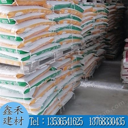 桂林腻子粉供应厂家提醒您雨天施工要注意防护