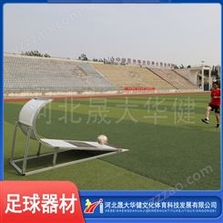 供应 足球器材 足球训练器材 支持定做足球青训器材