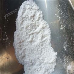 广州享美化工 2-4-二氯-3-5-二酚98% DCMX防霉剂