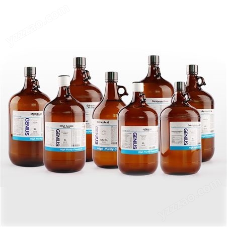 Genius 超纯HF酸-杂质≤10ppt 500ml 高纯酸 47-51% PFA (teflon) bottle 康润供应商