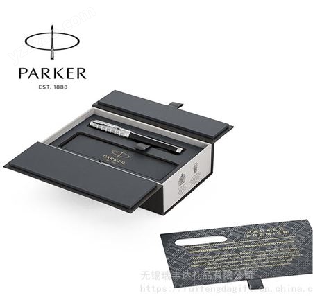 PARKER 派克 法国进口 特别纯黑丽雅白夹墨水笔 钢笔 18K金笔 商务办公礼品