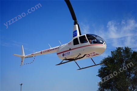大型直升机租赁行情 直升机出租 经济舒适