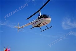 重庆直升机租赁收费标准 直升机出租 经济舒适