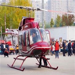 柳州空中直升机接亲服务 老客户信赖 直升机租赁