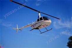 青岛私人直升机租赁 直升机开业 多种机型可选
