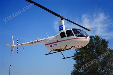 武汉植保直升机租赁市场 直升机开业 服务好