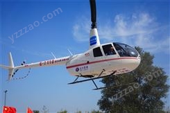 济宁小型直升机租赁服务 直升机看房 经济舒适
