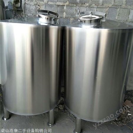 二手30立方不锈钢储存罐 二手不锈钢搅拌罐 确保机器正常使用