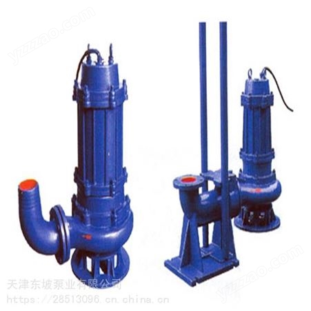 天津供水设备 带切割装置潜水排污泵 排污泵
