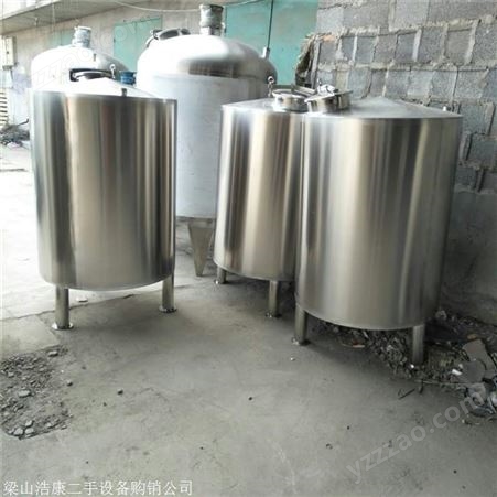 不锈钢饮料储罐 二手30吨卧式储存罐 确保机器正常使用