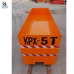 济南博裕  0.8*2米智能遥控轨道车  KPX-5T电动平车