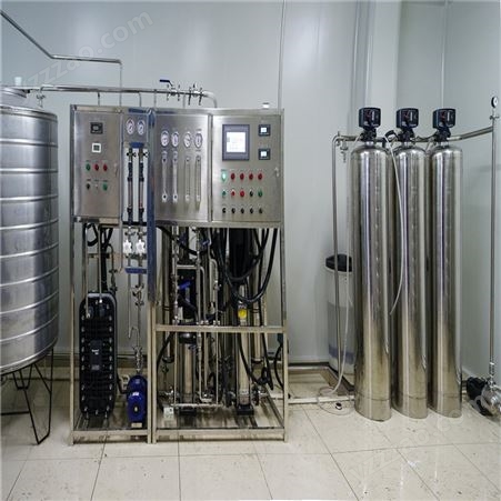 实验室用超纯水机 高纯水机