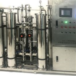 工厂工业纯化水设备 电路板超纯水设备厂家定制 嘉华新宝