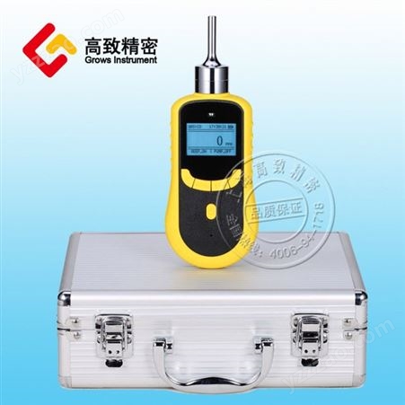 手持泵吸式氧气检测仪 氧气浓度检测 GDX-O2
