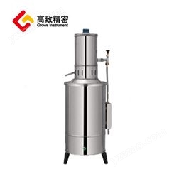 YA.ZD-5不銹鋼電熱蒸餾水器