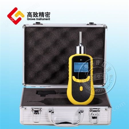 国货GDX-O3手持泵吸式臭氧检测仪 臭氧浓度测试仪
