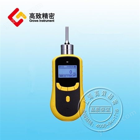手持泵吸式氧气检测仪 氧气浓度检测 GDX-O2
