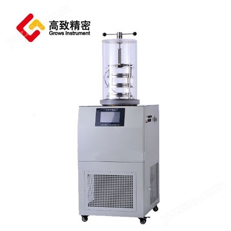 冷冻干燥机 FD系列-80℃立式式 冷冻干燥机