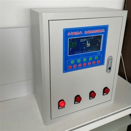 昱光YG-B空气能热水控制柜 定时定温加热 自动上水 可添加手机端远程控制 防冻伴热带