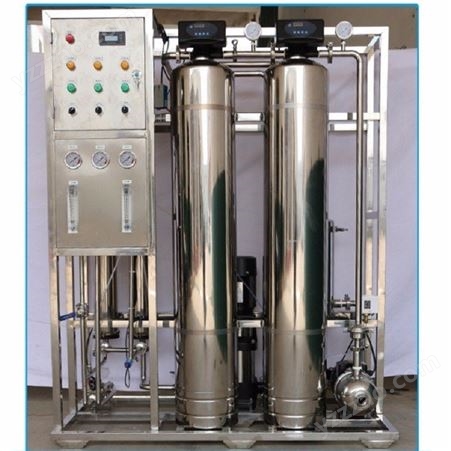 定制纯净水设备-工业直饮RO反渗透超纯水机-超滤/纳滤/反渗透设备