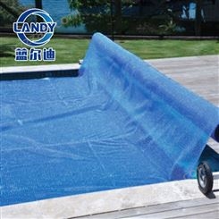 蓝尔迪游泳池保温膜PE材质 一次投入 持久使用 防水氯蒸发