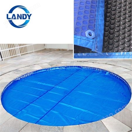 心形气泡 72g 直径3米圆 游泳池膜布 round spa covers 蓝尔迪