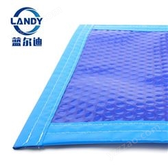 泳池盖布制造商蓝尔迪 遮阳保温游泳池覆盖布 有效防止紫外线 抗老化
