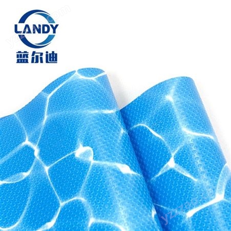 泳池塑胶膜 蓝尔迪厂家个性化定制 泳池胶膜 水纹防滑 颜色厚度可定制 环保无毒