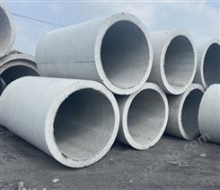 山东水泥管厂家 混凝土水泥管生产厂家 德志按需定制水泥管