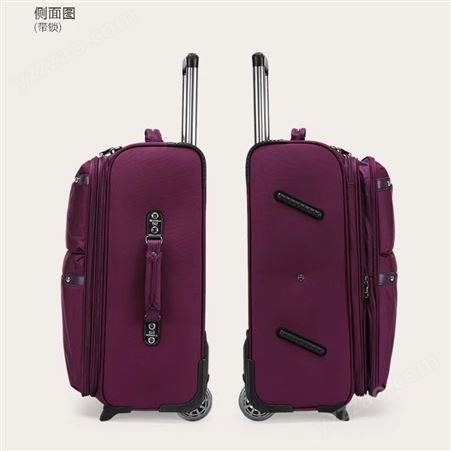 定制各种规格旅行箱 行李箱 小型网红20拉杆箱 万向轮24寸26密码皮箱子 批发零售