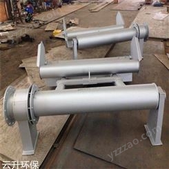 江苏厂家 滗水器 旋转式滗水器 304不锈钢制作 