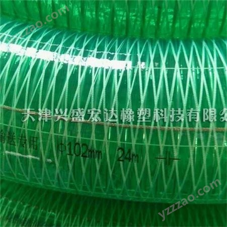 供应钢丝管 钢丝骨架pvc钢丝管钢 价格低 质量可靠
