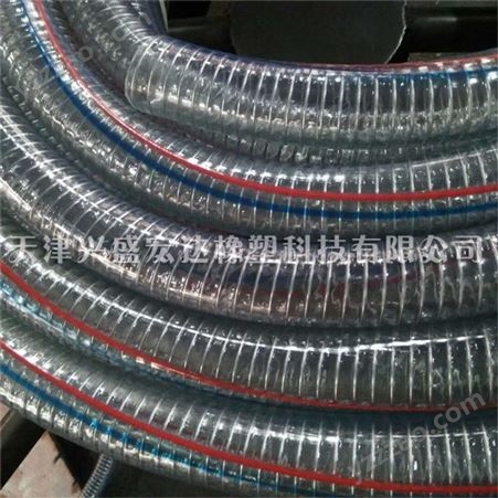 PVC钢丝管四季柔软无毒无味透明塑料钢丝增强软管