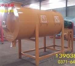鄭州茂鑫申龍機械設備廠 2噸干粉砂漿攪拌機 干粉攪拌機價格