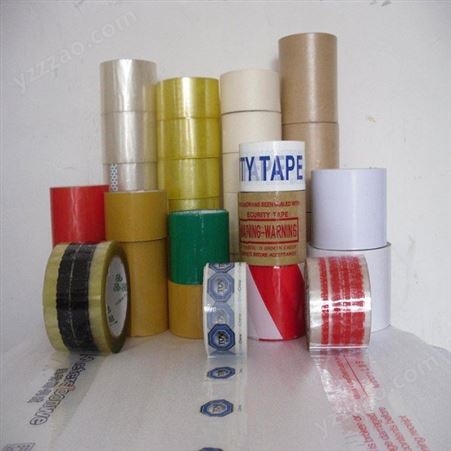 封箱胶带透明胶带 米黄包装胶布 厂家优惠供应 快递警示胶带胶纸胶条 打包定制印刷胶带
