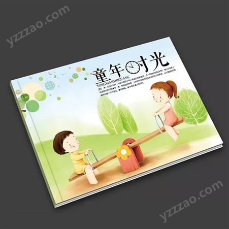 济南宣传册印刷厂家 画册设计印刷 画册定制