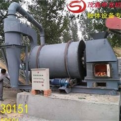 大型濕沙烘干機設備   熱損耗低    三回程河沙烘干機生產線    SL6210  茂鑫申龍 烘干機設備廠