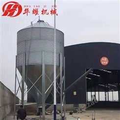 厂家销售镀锌板料塔养殖用饲料塔镀锌板散装饲料储料塔