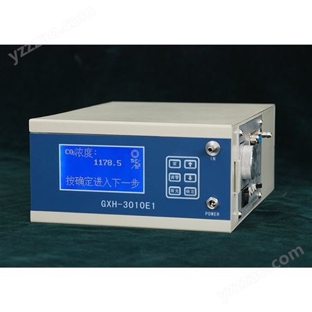 GXH-3010E GXH-3010E1 便携式红外线CO2分析仪