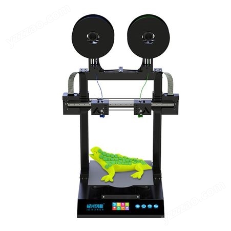 深圳极光创新Artist-D Pro 教育级大尺寸3d打印机采购