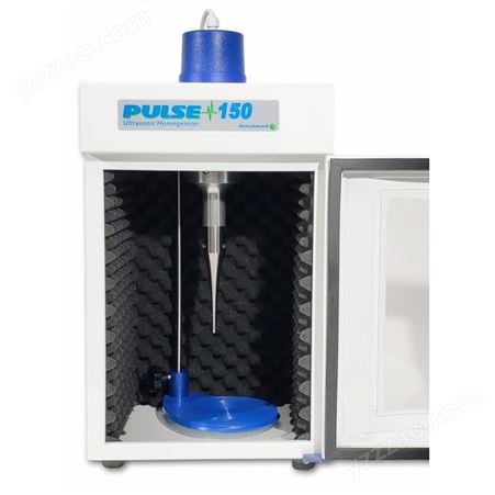 美国Benchmark PULSE 150 超声波均质机 进口混匀器