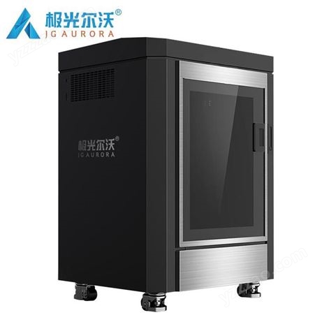 深圳极光尔沃A9大尺寸工业级3d打印机