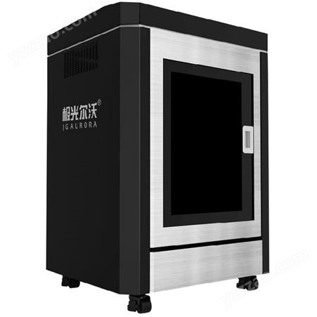 深圳极光尔沃A9大尺寸工业级3d打印机