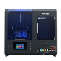 极光创新G53d打印机  光固化大尺寸3d打印机